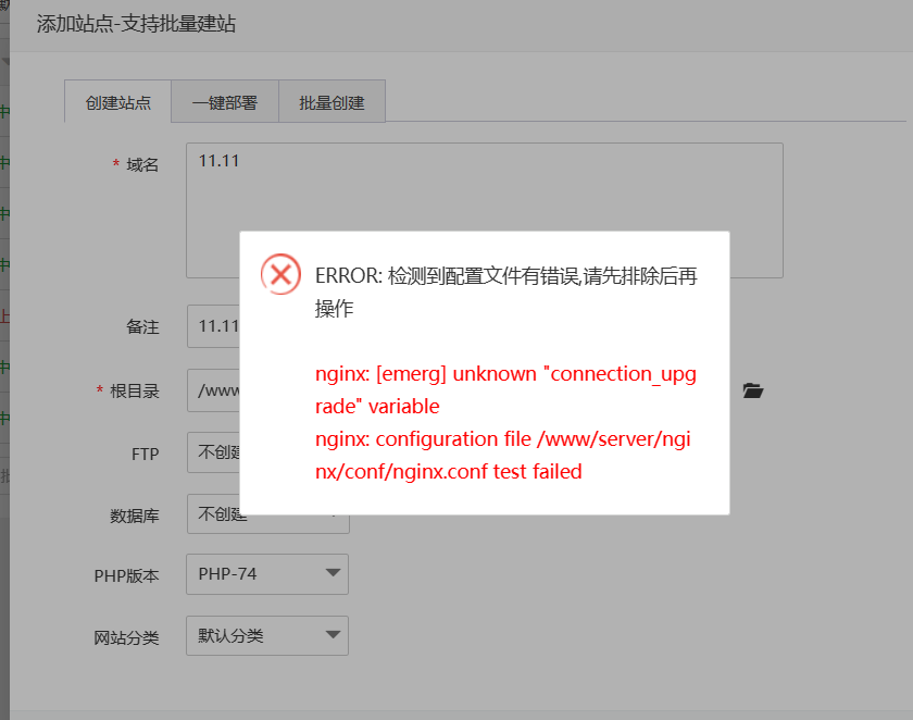 QQ图片20230516221413.png