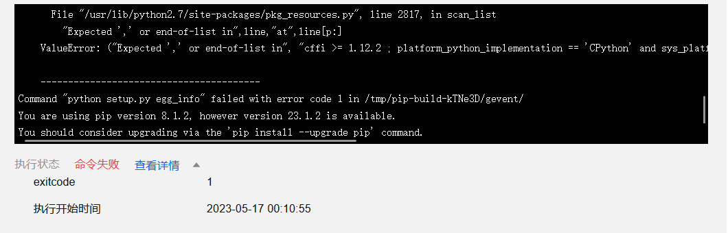 U}PNE(RSLQXZBS_%UNCKT@1.png