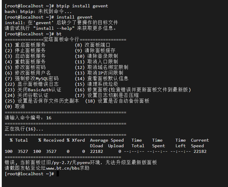 企业微信截图_16842954503142.png