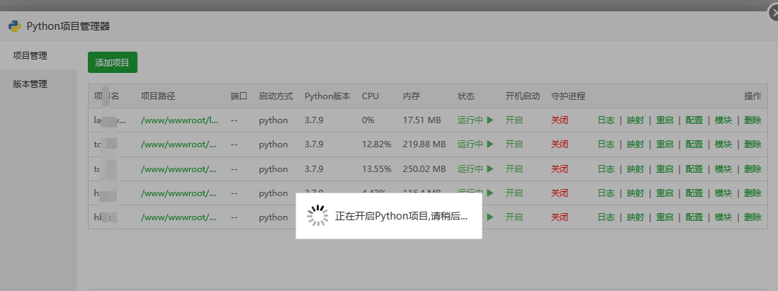 QQ截图20230517144844.png