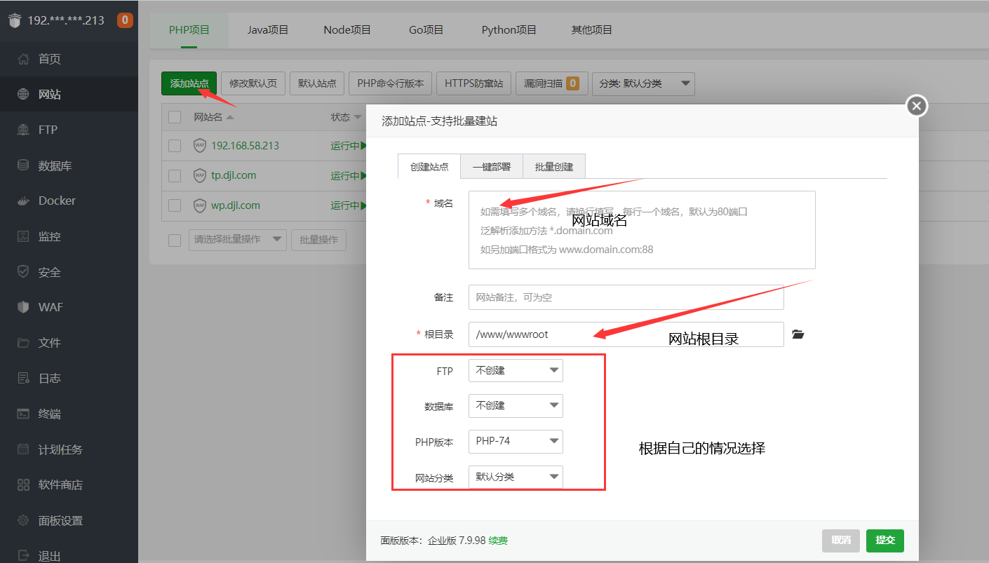 QQ截图20230517233457.png