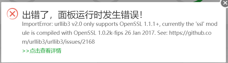1684380284078.jpg