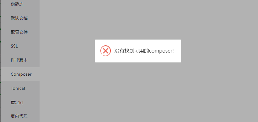 微信截图_20230518163816.png