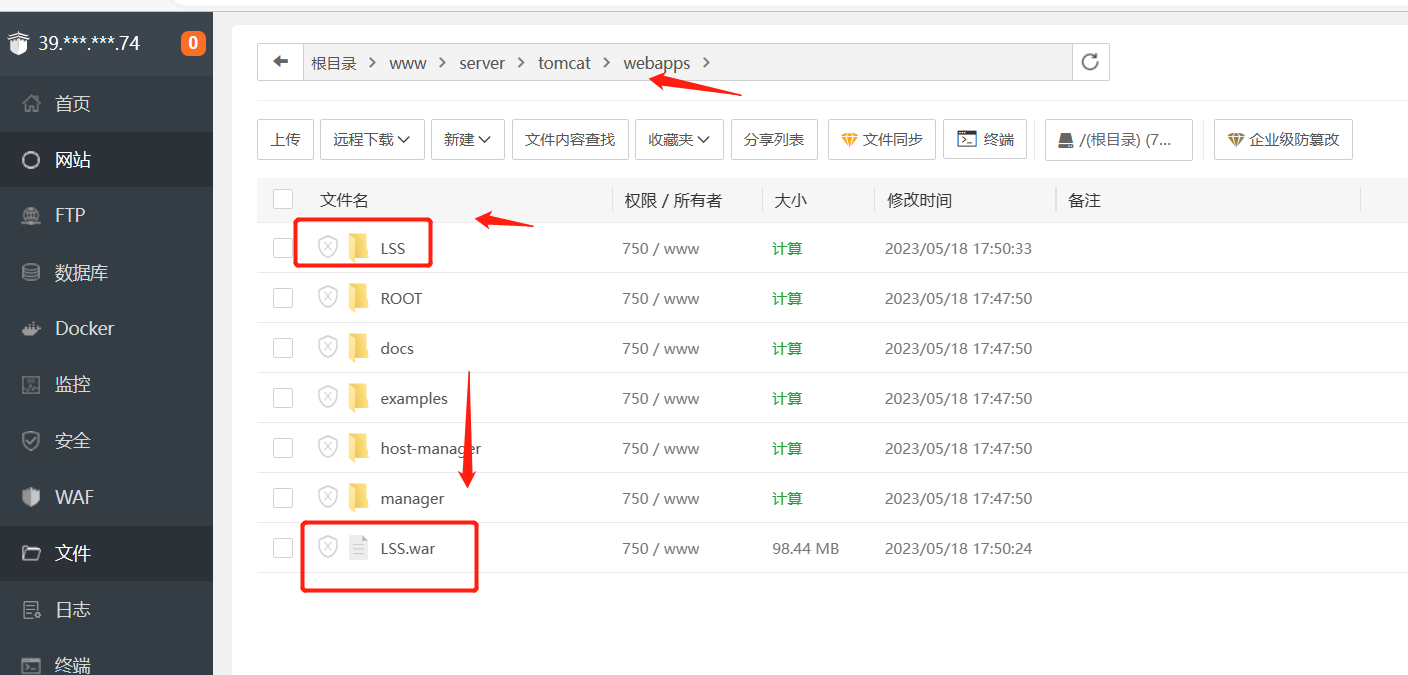微信图片_20230518184135.png