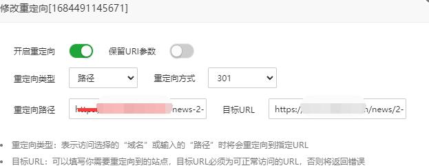 QQ截图20230519181646.jpg