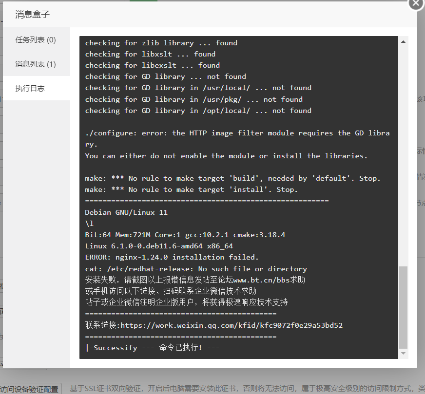 c8475a4769ae848da96f96cb7fe0f46.png