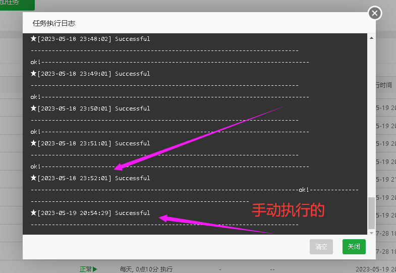 1OJZTVKY)$DH%DI}69G0U1M.png