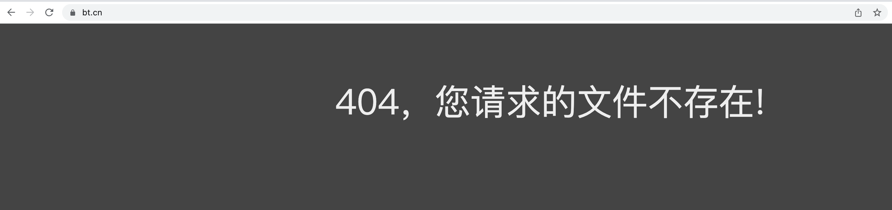 WX20230520-071754@2x.png