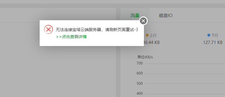 捕获.PNG