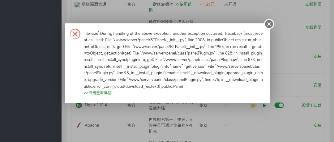 Screenshot_2023-05-20-08-15-55-325_com.mmbox.xbrowser.pro-edit.jpg