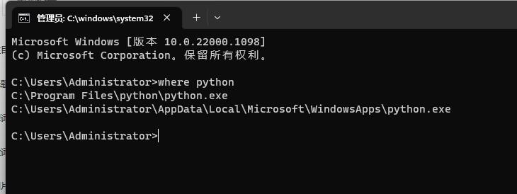 QQ截图20230520093303.jpg