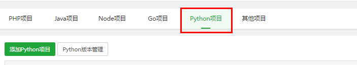 360截图20230520113937259.png