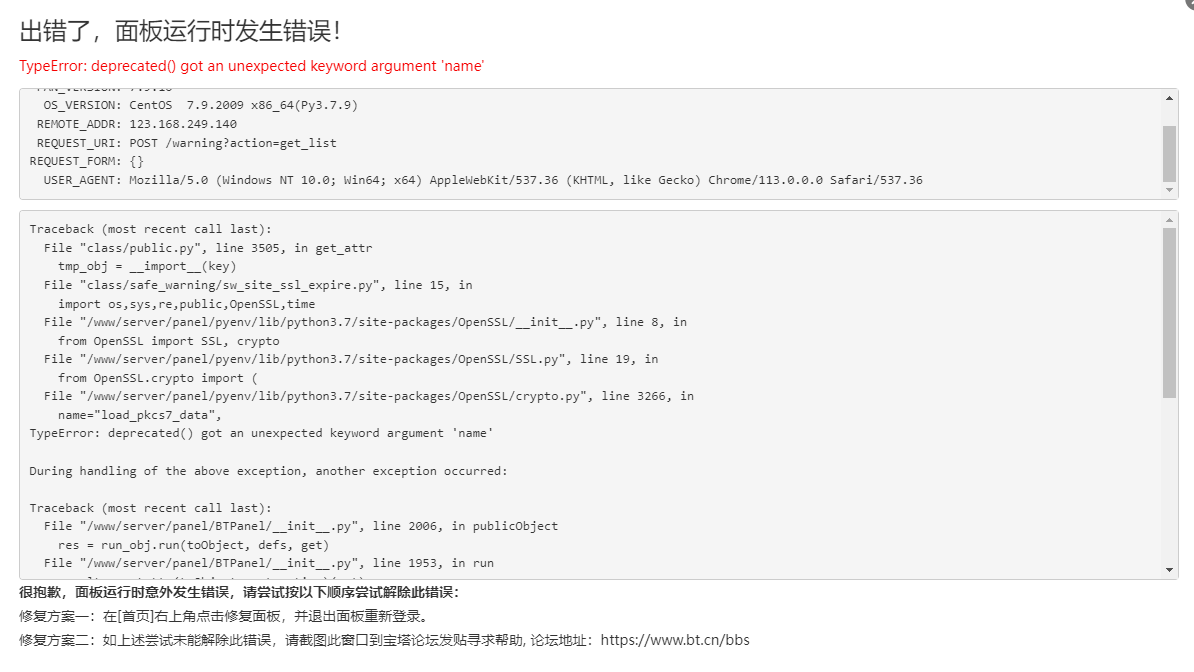 未命名1684572192.png
