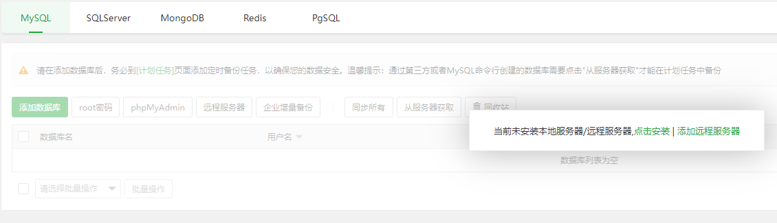 微信图片_20230520164546.png