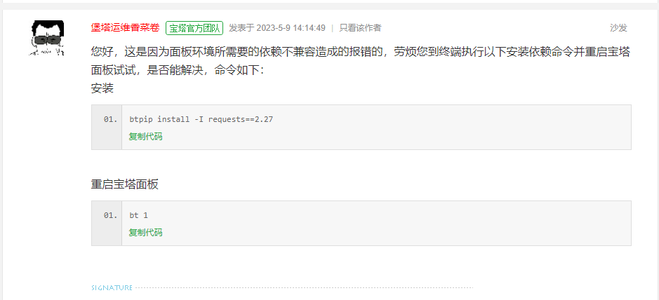 下载.png