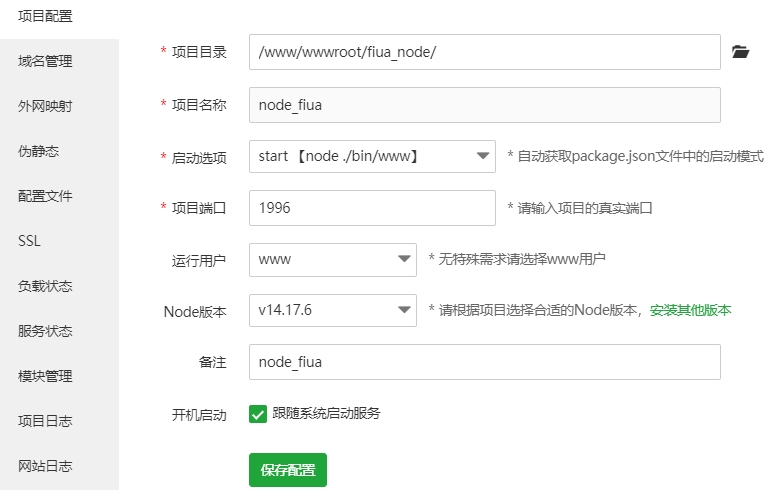 微信图片_20230521100106.jpg
