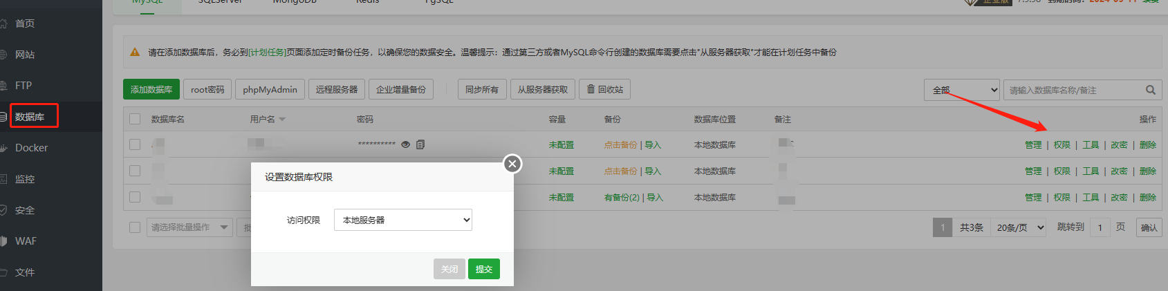下载 (1).png