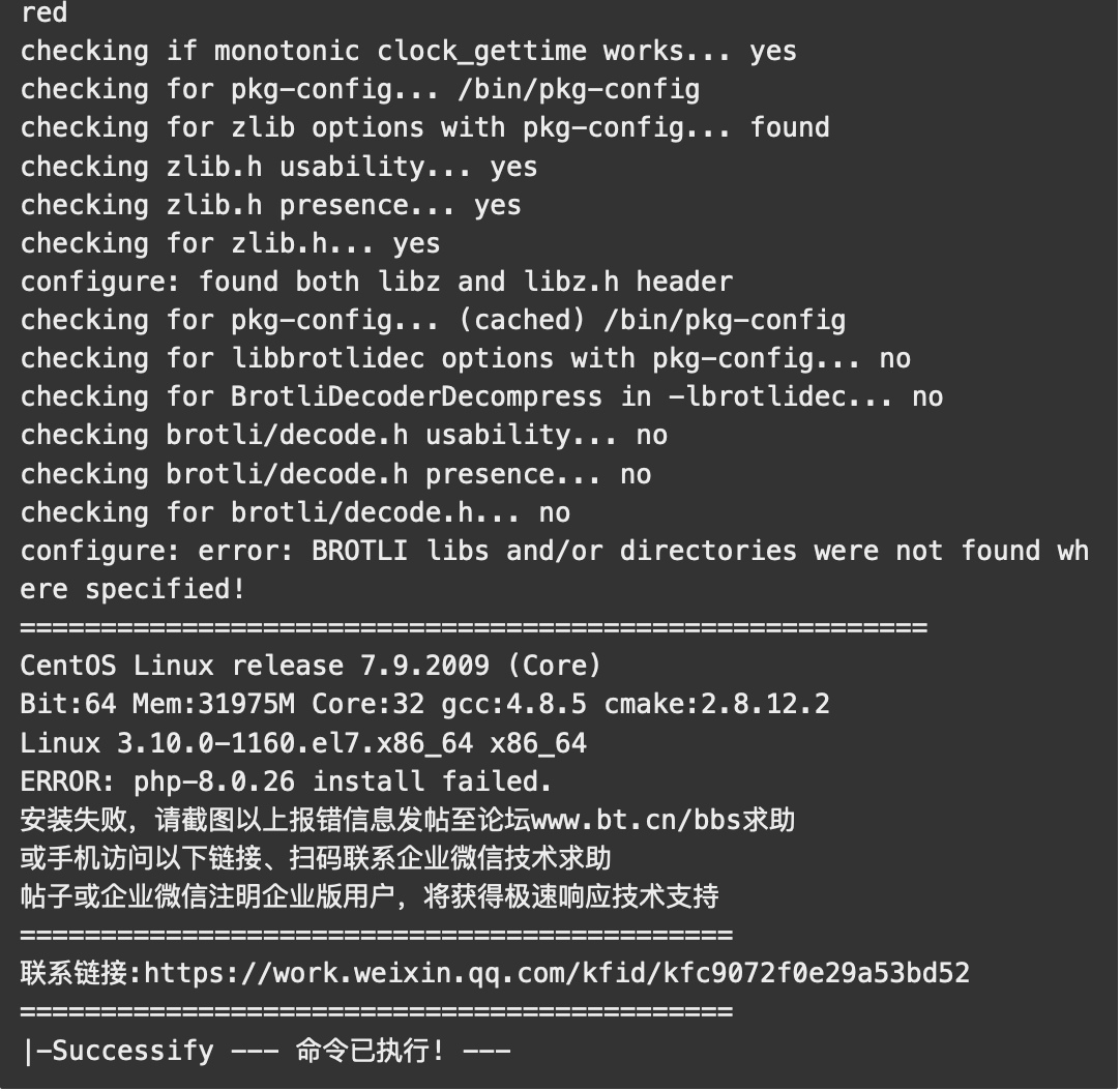 截屏2023-05-21 23.22.06.png