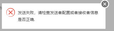 下载.png