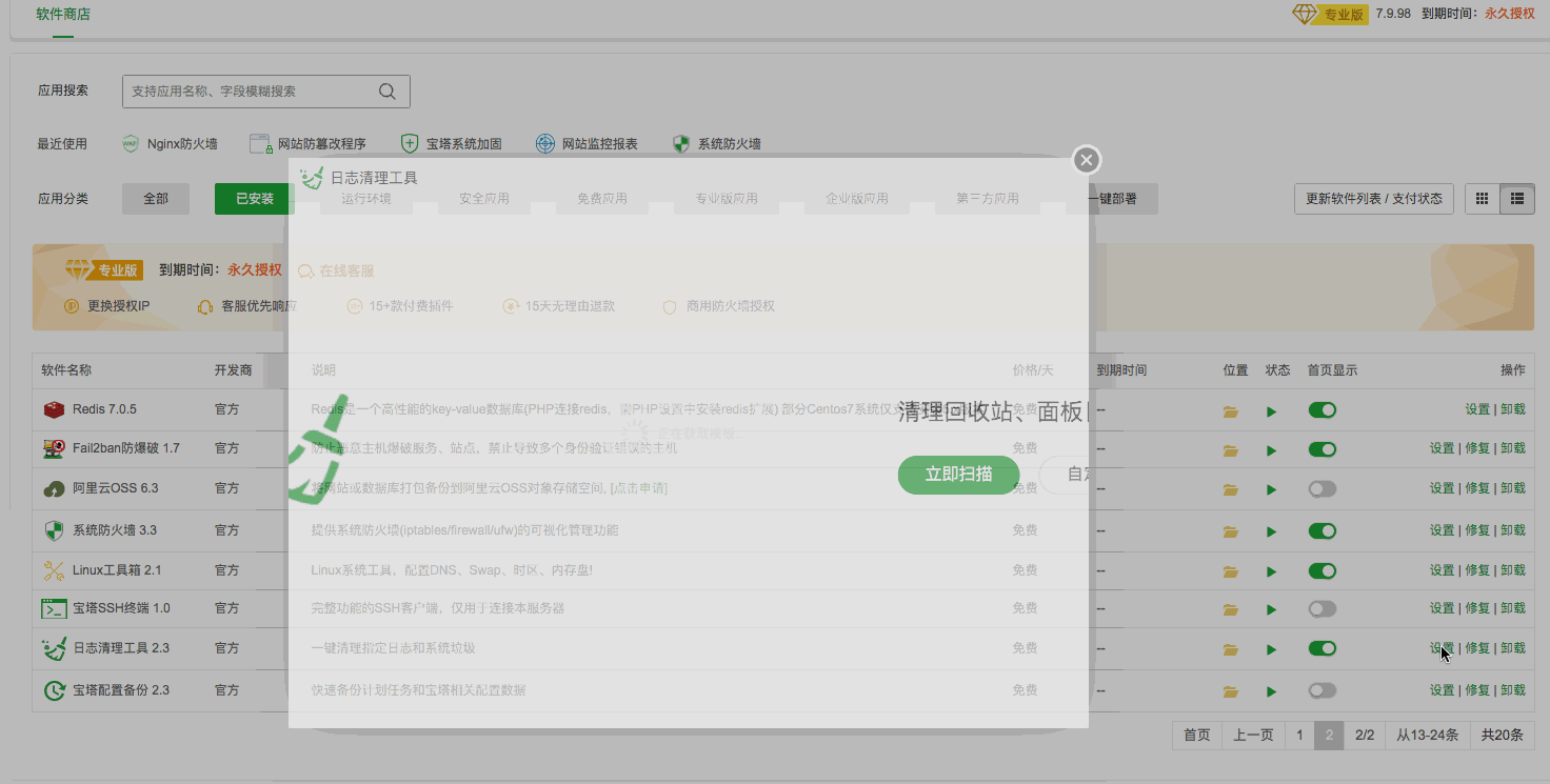 3.gif