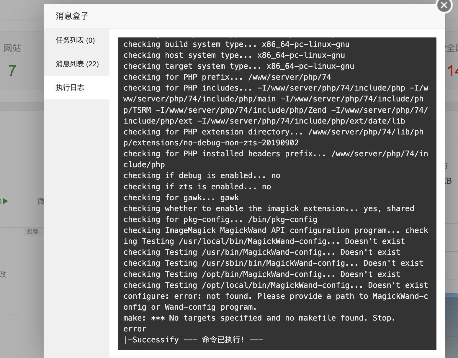 下载.png
