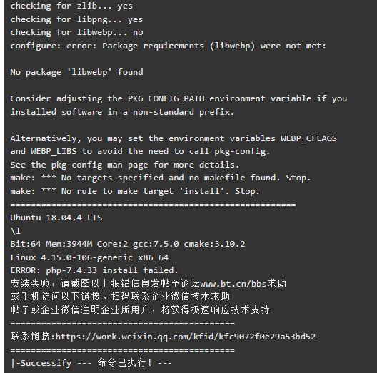 微信图片_20230523121018.png