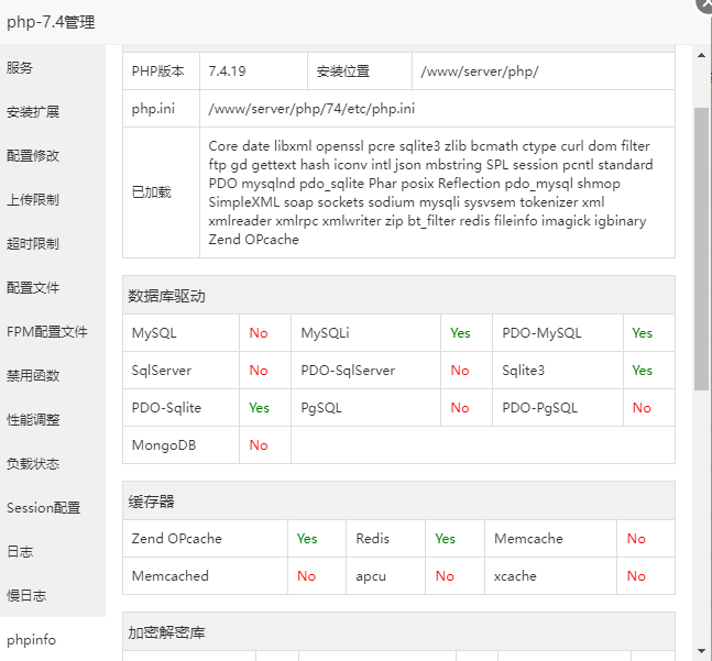 微信图片_20230523163518.png