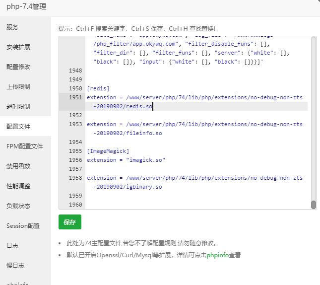 QQ截图20230523180124.jpg