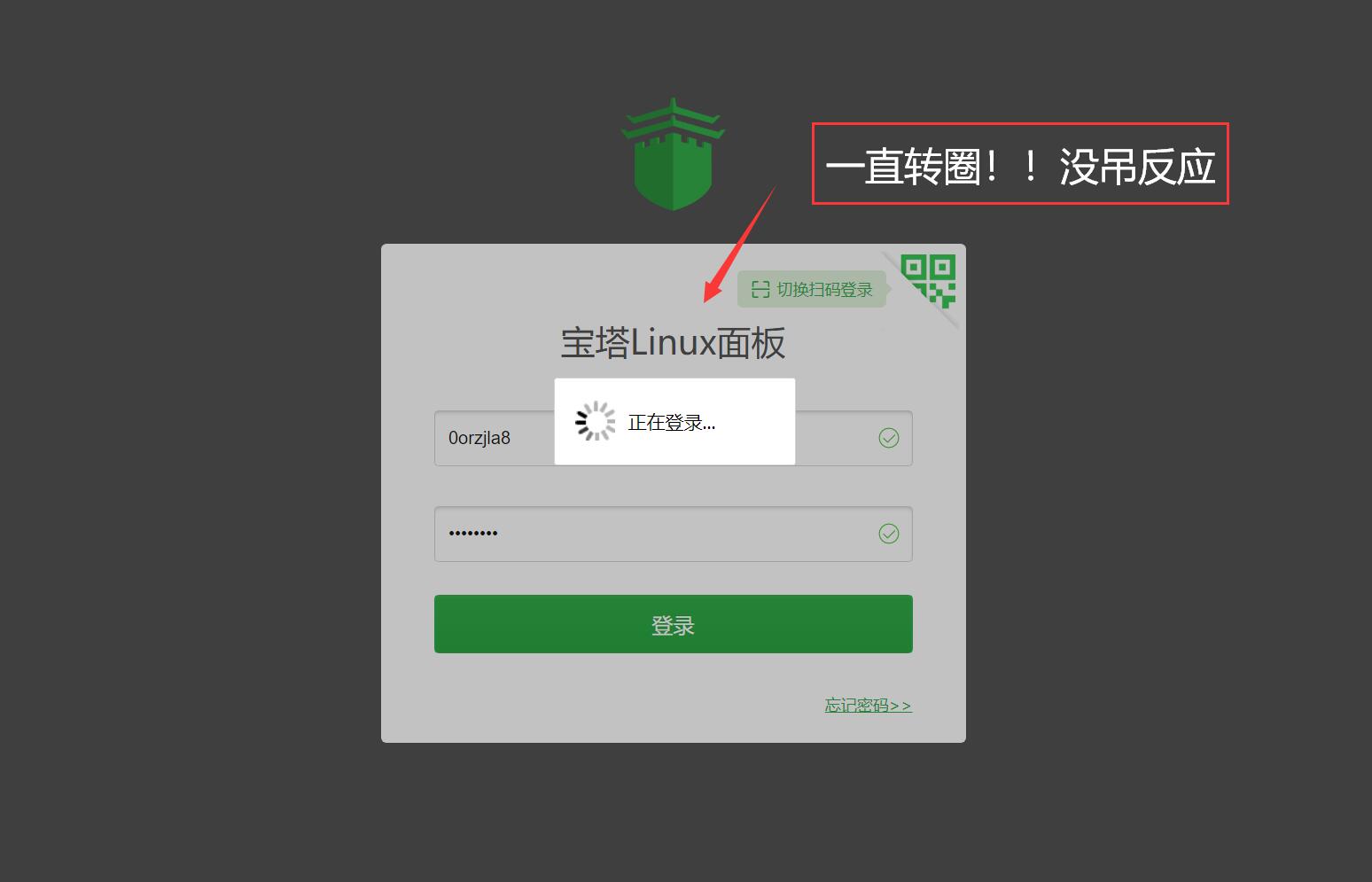 QQ截图20230523180141.jpg