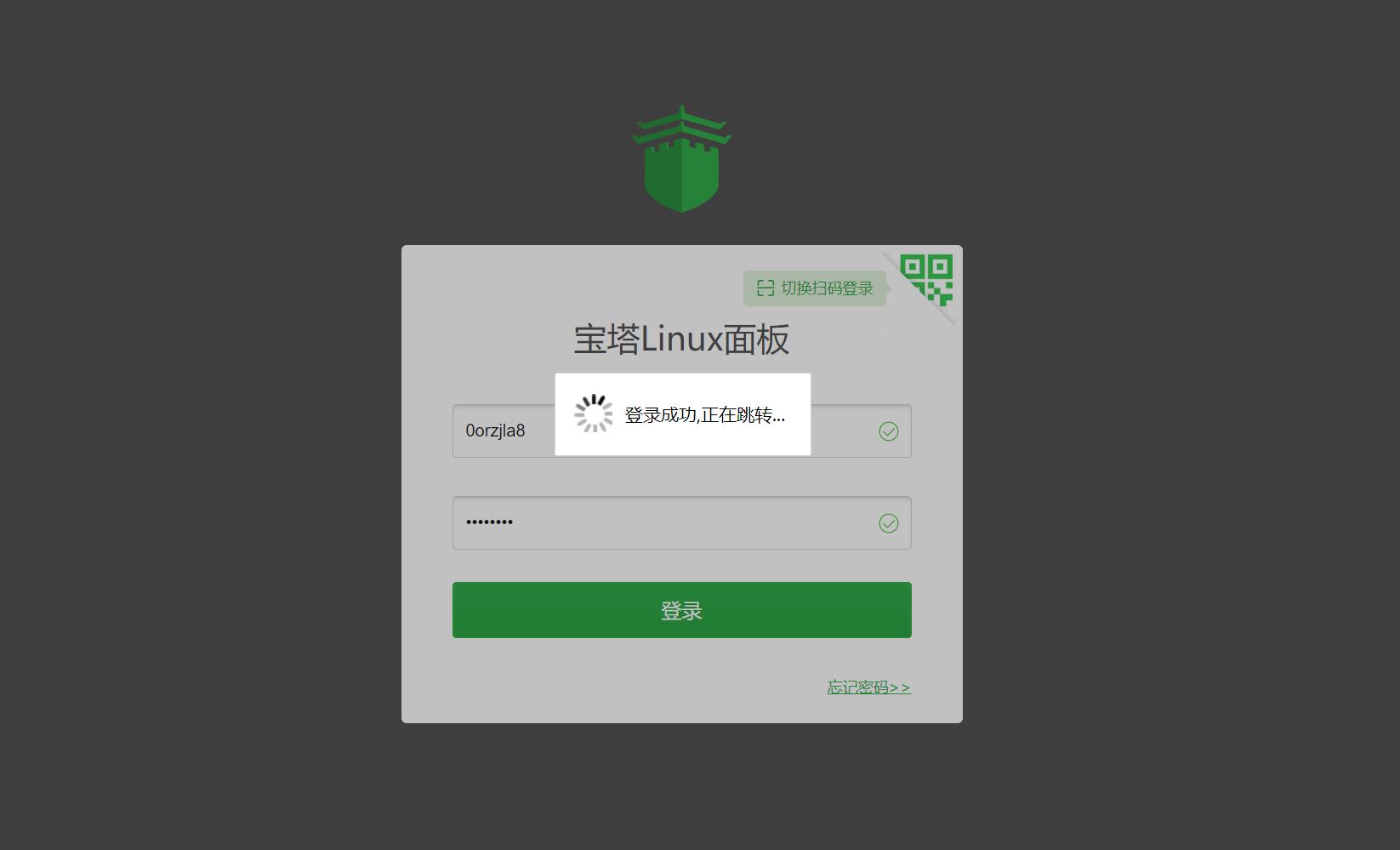 QQ截图20230523181037.jpg