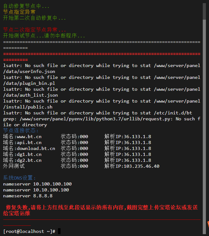 搜狗截图08.png