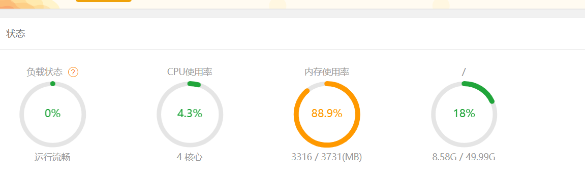 微信截图_20230524140147.png