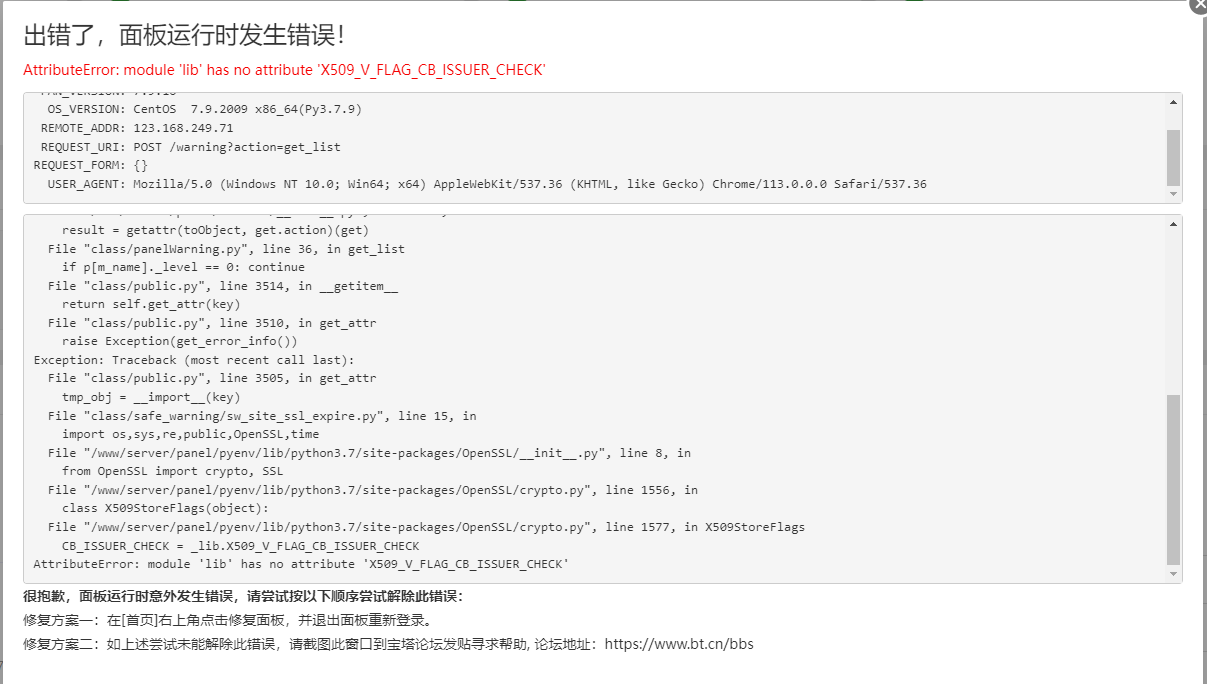 未命名1684922475.png
