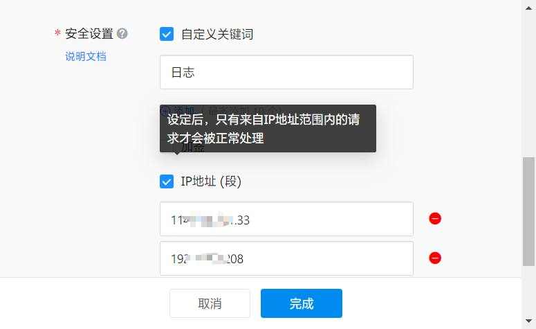 Snipaste_2023-05-24_22-11-38.png