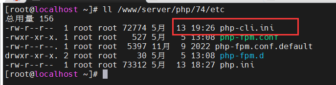 QQ截图20230525101122.png