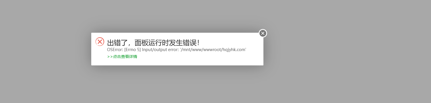 微信截图_20230525111522.png