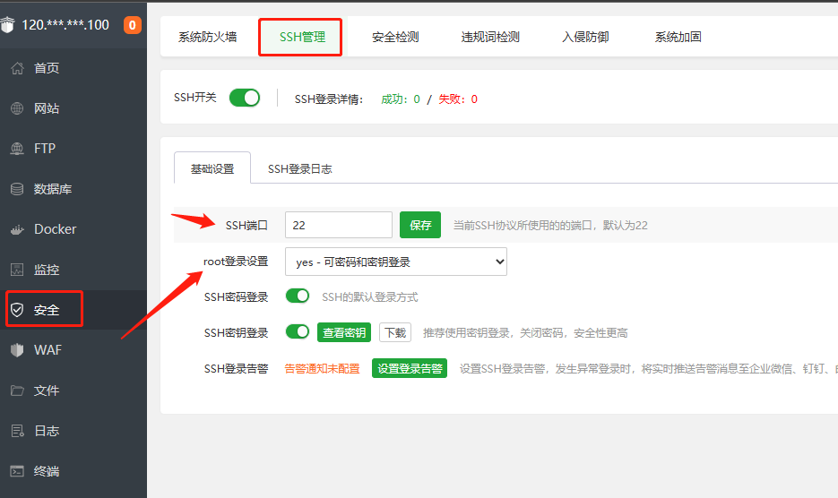 下载 (2).png