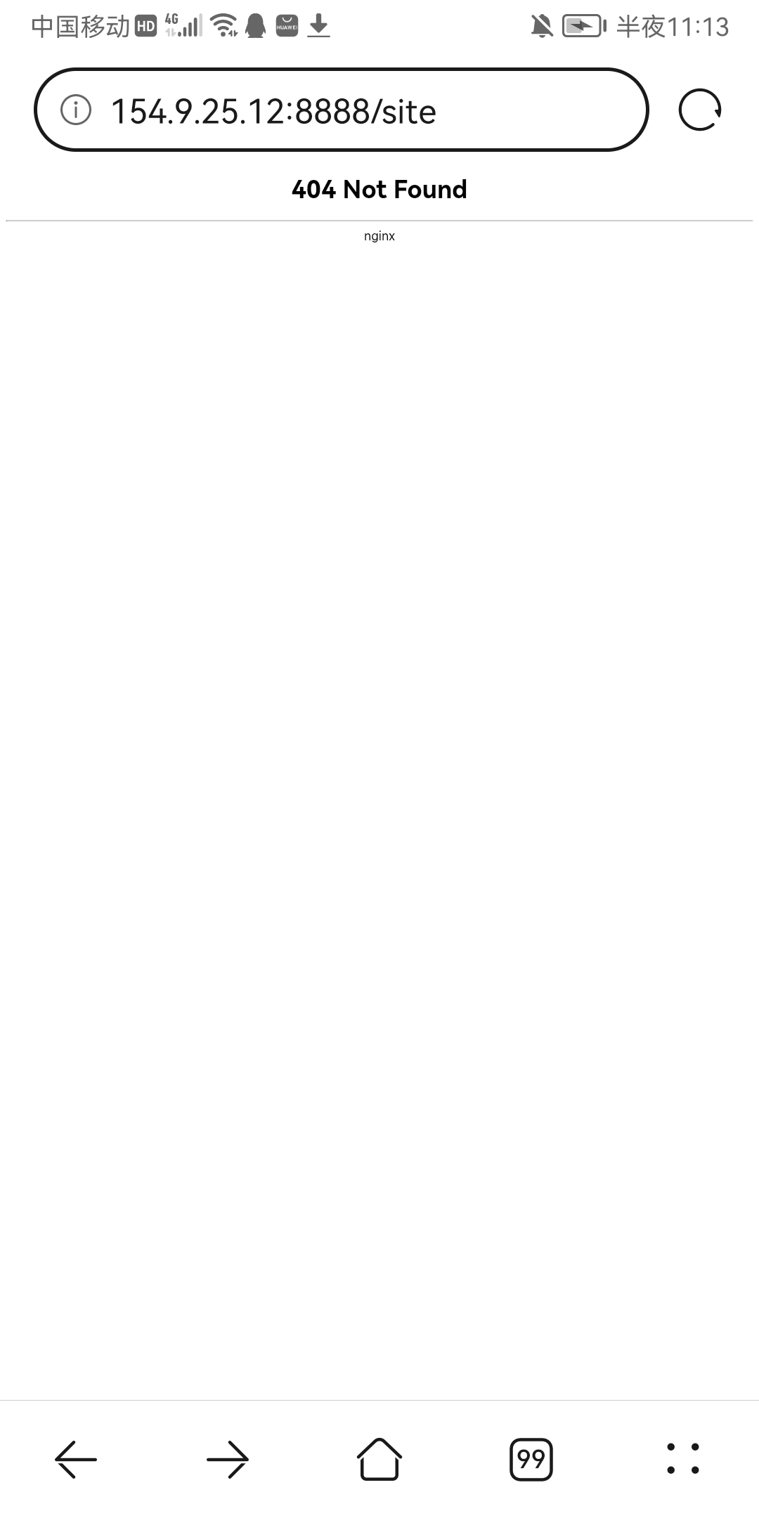 Screenshot_20230525_231359_com.android.browser.jpg