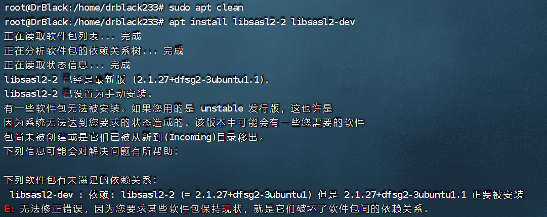 QQ截图20230526164515.png