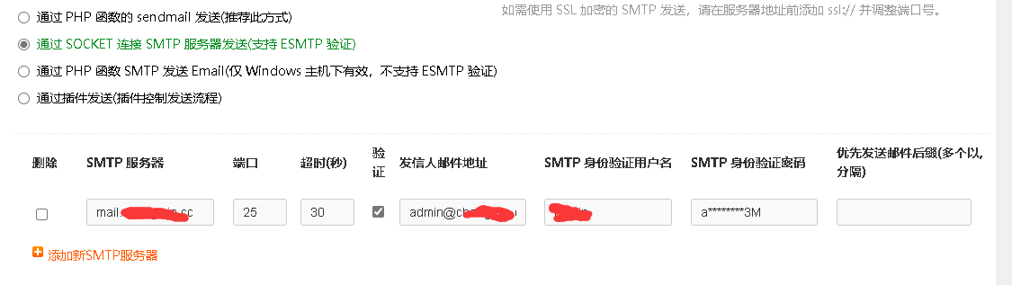 QQ图片20230527230135.png