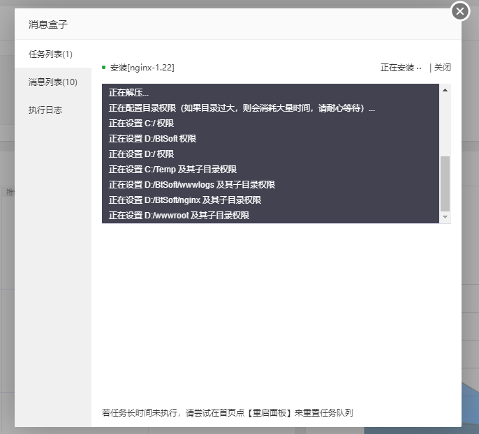 微信图片_20230528141115.png