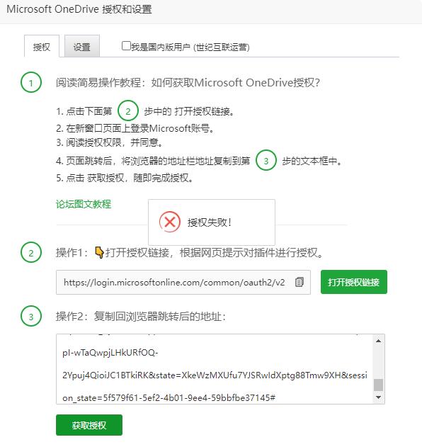 QQ截图20230529113639.jpg