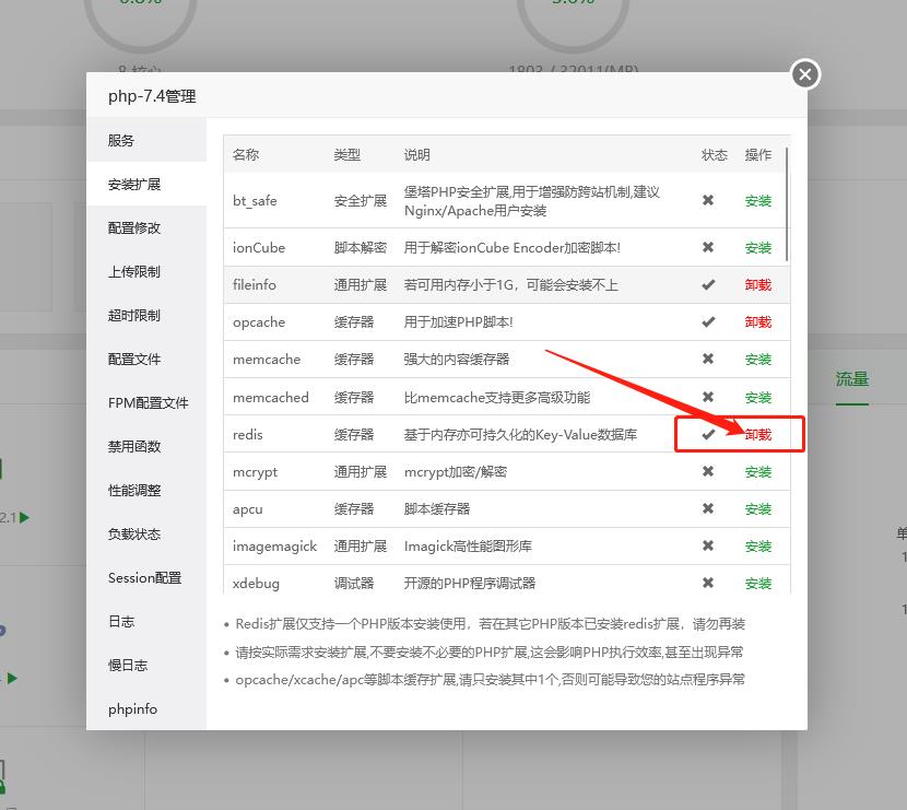 微信截图_20230529200646.jpg