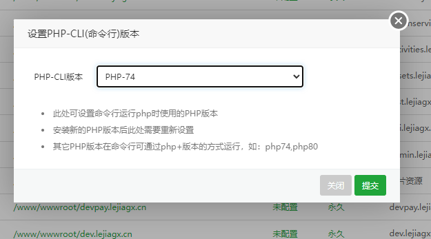 微信截图_20230530171507.png