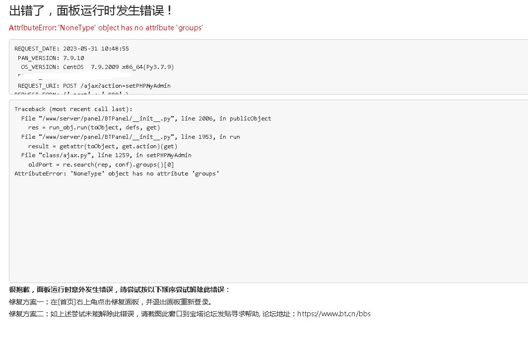 QQ截图20230531104942.jpg
