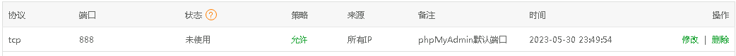下载 (2).png