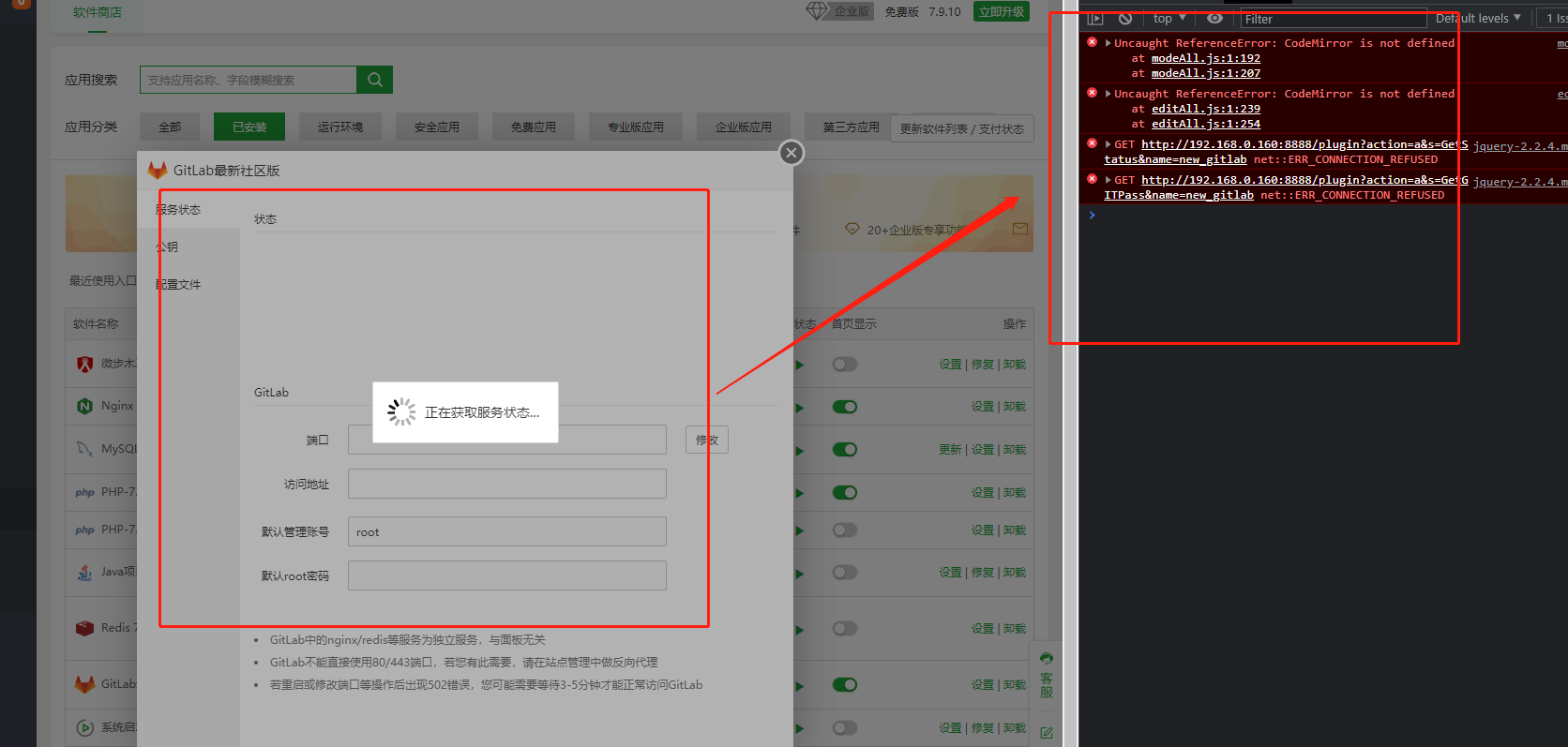 微信图片_20230601175530.png