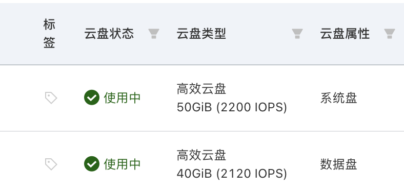 WX20230601-182727@2x.png