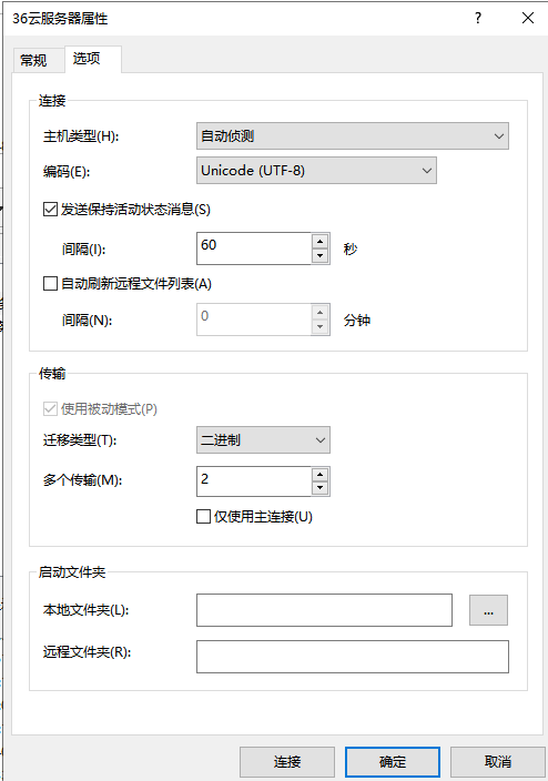 Snipaste_2023-06-03_00-29-45.png