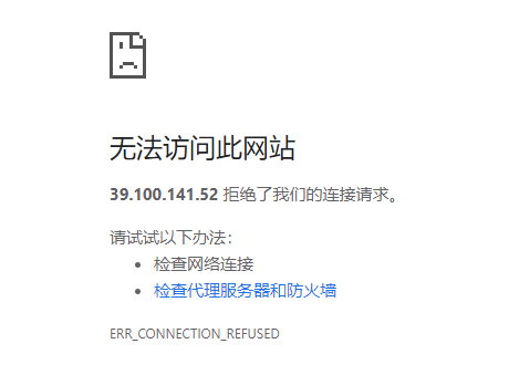 访问面板错误